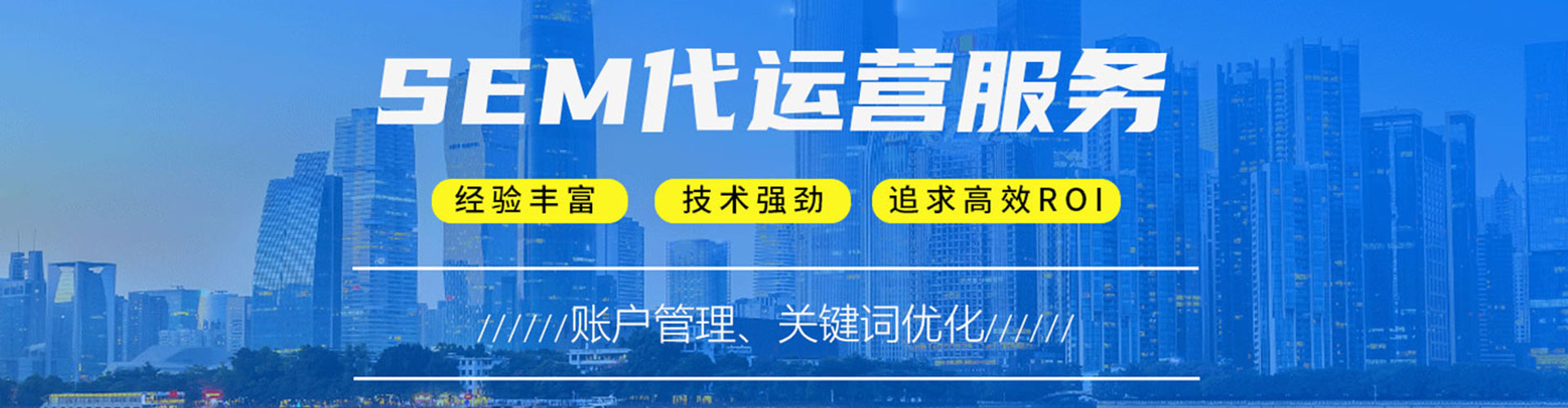 北安小红书信息流